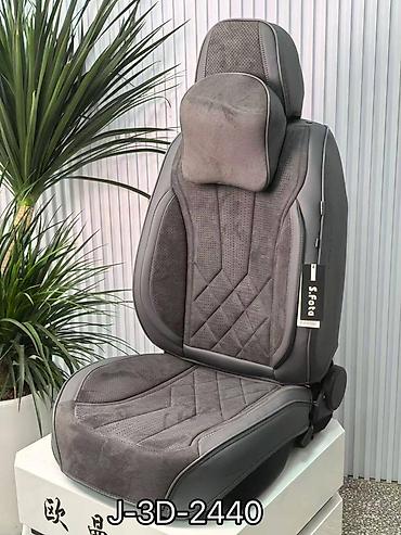 Чехлы и накидки на сиденья: Чехлы Экокожа, С подушкой — 11