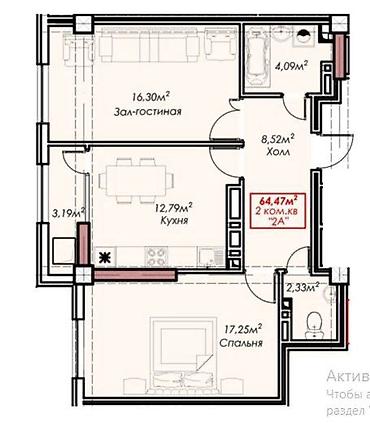 Продажа квартир: 2 комнаты, 65 м², Элитка, 15 этаж, Евроремонт at lalafo.kg — 12 Продажа квартир: 2 комнаты, 65 м², Элитка, 15 этаж, Евроремонт — 12