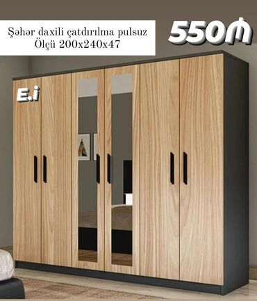 Dolablar: Açılan, Düz dolab, Qarderob, paltar dolabı — 3