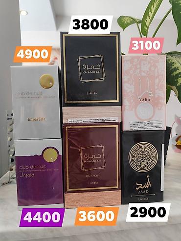 američki brojevi obuće: Alhambra Dekadent Wonder (Klon od Amouage Guidance) Samo 4200 din — 3