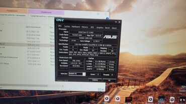 Настольные ПК и рабочие станции: Компьютер, ядер - 6, ОЗУ 32 ГБ, Для работы, учебы, Б/у, Intel Core i5, NVIDIA GeForce GTX 1070, NVMe — 9