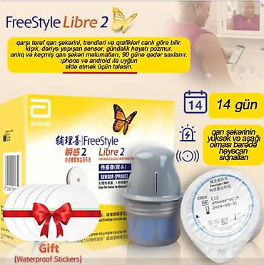 FreeStyle Libre 2
Asan şəkildə şəkər ölçümü
Barmaq deşməyə son!