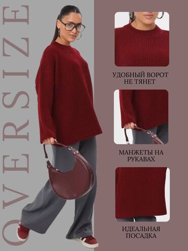 Интернет реклама: Instagram, Telegram, WhatsApp, Разработка дизайна, Контекстная реклама — 3