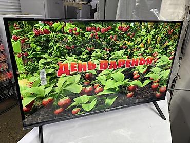 Телевизоры: 🔥🔥АКЦИЯ ‼️👍🔥 У нас самый низкий цены. Акция!!! Ясин 32 дюм диагонал — 6