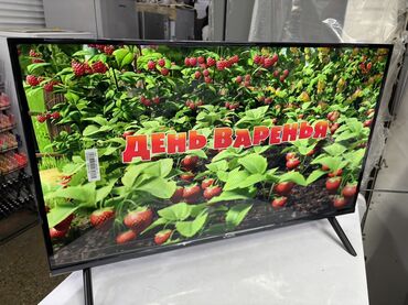 Телевизоры: 🔥🔥АКЦИЯ ‼️👍🔥 У нас самый низкий цены. Акция!!! Ясин 32 дюм диагонал — 11