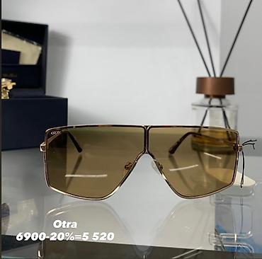 nine west: Женские очки с Америки 100% оригинал 
Листайте цены указаны на фото — 4