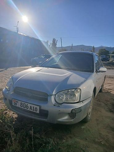 Продажа авто: Subaru Impreza: 2004 г., 1.5 л, Автомат, Бензин, Универсал — 2