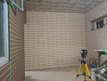 Утепление: Утепление фасада | Утепление дома, Утепление квартиры, Утепление склада Пенопласт, Penoplex, Базальт Больше 6 лет опыта — 3