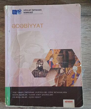 magistr 4 2019 pdf: Ədəbiyyat dim kitabı 2019 6 manat