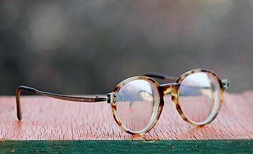 Ostali kućni aparati: Vintage Carrera acetatne Lenonke dioprtijski ram. Predivan — 3