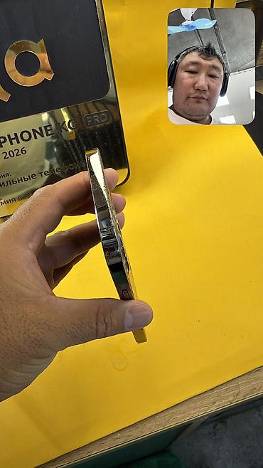Apple iPhone: IPhone 12 Pro, Б/у, 256 ГБ, 100 % — 7