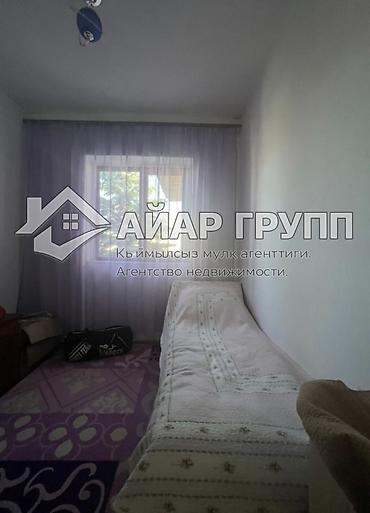 Продажа коттеджей и домов: ‼️🏡 ПРОДАЁТСЯ уютный дом в Чолпон-Ате! 📍 р-н Бижай (за рестораном — 6