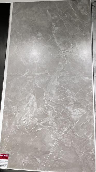 Керамогранит: Керамическая/керамогранитная плитка для пола и стен — светло‑серые и — 13