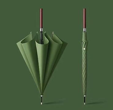 Зонты: Зонт, Зонт-трость, Полуавтоматический, Новый, Унисекс — 1