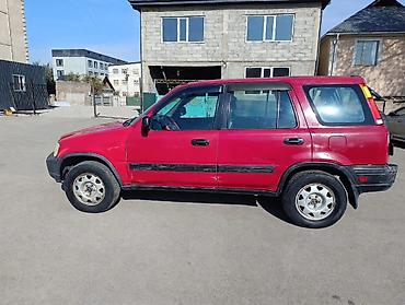 чехол для срв: Honda CR-V: 1999 г., 2 л, Автомат, Бензин, Кроссовер — 4