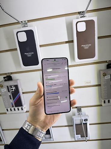 самсунг с 23 ультра: Samsung Galaxy S23 (SM‑S911N), черный Ключевые характеристики: - — 3