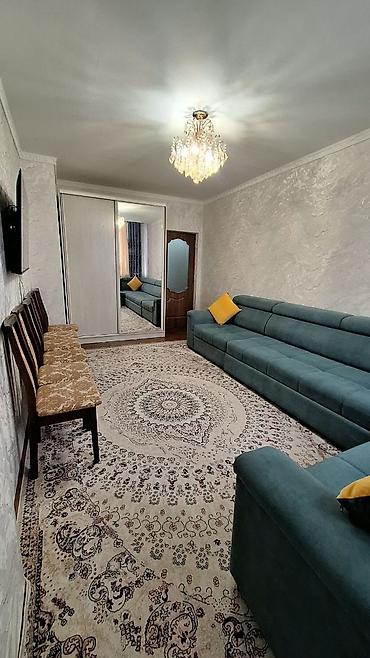 Продажа квартир: 1 комната, 43 м², 5 этаж — 25