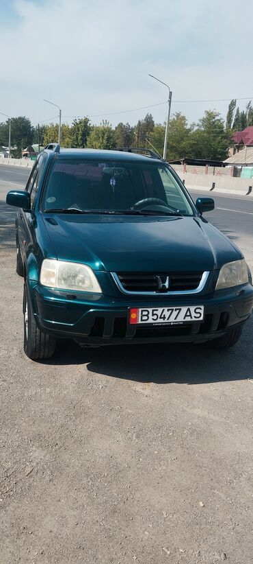 катамаран семейный: Honda CR-V: 1998 г., 2 л, Автомат, Бензин, Внедорожник