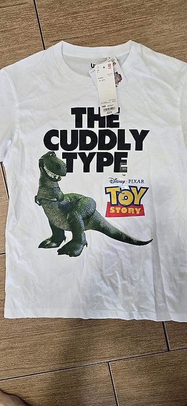 Комплекты одежды: Комплект — 5