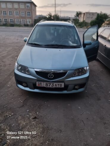 шины на gx: Mazda PREMACY: 2003 г., 1.8 л, Механика, Бензин, Универсал