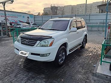 lexus: Lexus GX: 2004 г., 4.7 л, Автомат, Газ, Внедорожник — 2