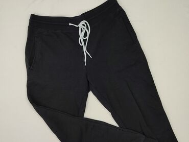 Спортивні штани для чоловіків, L, Forever 21, стан - Дуже гарний