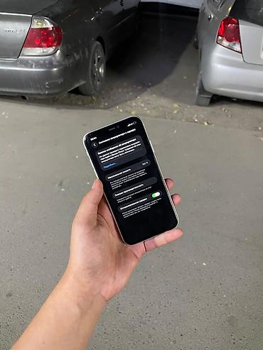 iphone 5 plus: IPhone 11, 128 ГБ, белый - Память: 128 ГБ - Экран: менялся на — 4