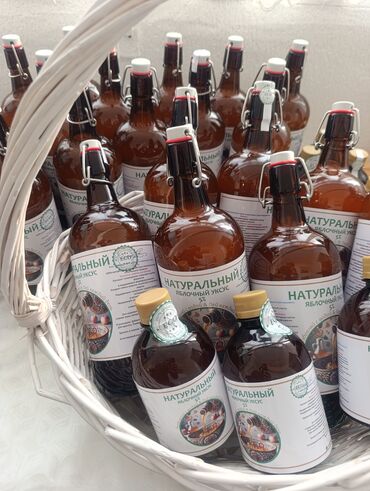 Соусы и специи: Натуральный яблочный уксус Описание: - 100% натуральный напиток на — 10