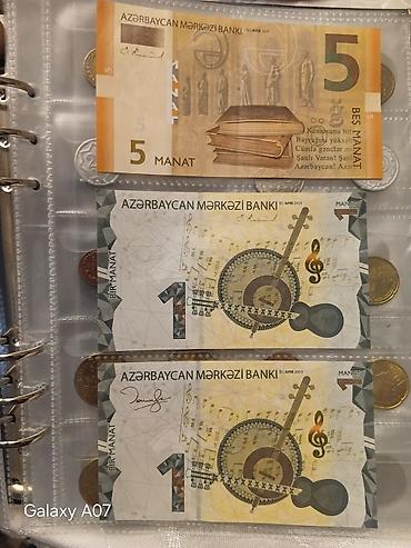 pul albomu: 51050 Manat, 1992 il, Vəziyyəti: Yaxşı — 7