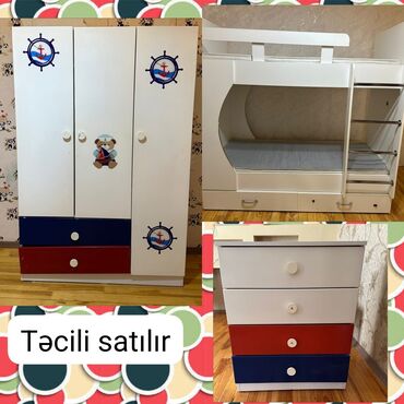 balaca şkaf: ‼️ Təcili Satılır ‼️ Endirim olundu Usag desti satilir hamsi bir