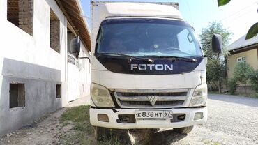 коммерческое авто: Грузовик, Foton, Стандарт, 5 т, Б/у