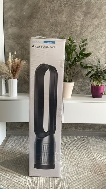 термос для воды: Воздухоочиститель Dyson Напольный