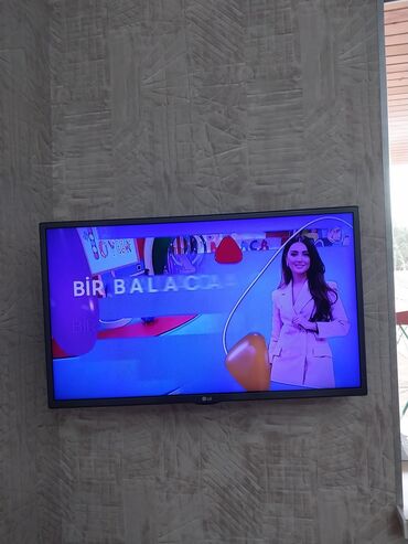 lg 47: Телевизор LG Led 80"