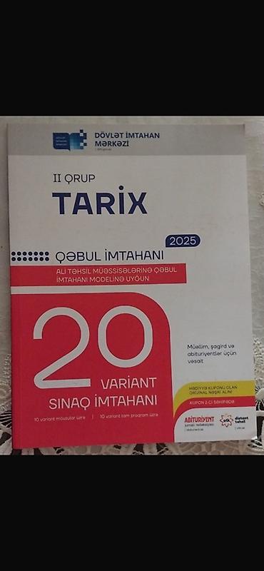 Testlər: Məhsul: DİM II qrup qəbul imtahanı üçün sınaq vəsaitləri dəsti - — 3