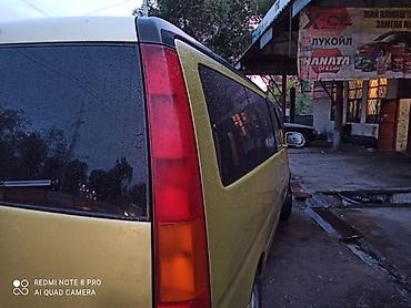 stepwagon: Honda Stepwgn: 2000 г., 2 л, Автомат, Бензин, Минивэн — 4