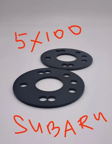Ноутбуки: Проставки Subaru 2003 г., Новый, Оригинал