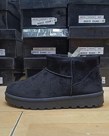 exit obuca: Ugg Kratke 
36 do 41, 
cena 3000 dinara
PS✨ — 2