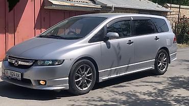 daewo lanos: Honda Odyssey: 2004 г., 2.4 л, Типтроник, Бензин, Минивэн — 3