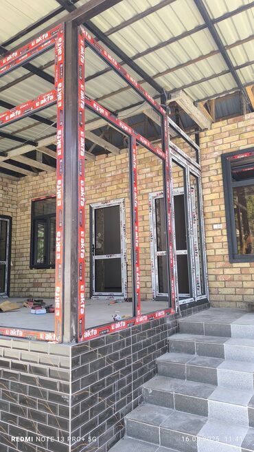 Другие строительные материалы: AKFA — 8