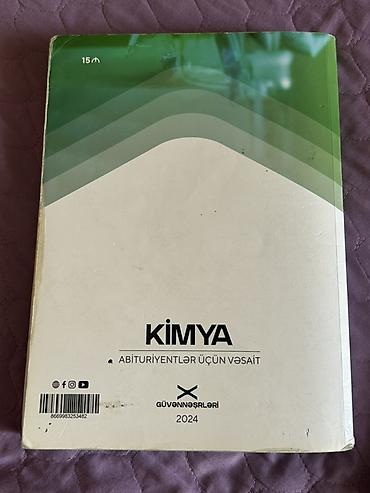 Книги и журналы: Kimya Güvən qayda kitabı içi səliqəlidi cırığı yoxdu Qiymət 8 — 2