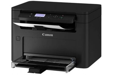 Модемы и сетевое оборудование: Canon imageCLASS MF113w Printer-copier-scaner, A4, 256Mb, 22 стр/мин