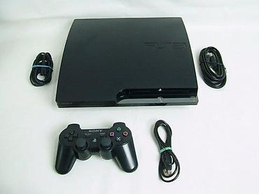 elektronska: U ponudi PS3 sa naslova. Konzola je u odličnom radnom i fizičkom — 2