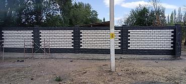 Пескаблок коёбуз ылдам жана сапаттуу at lalafo.kg Пескаблок коёбуз ылдам жана сапаттуу