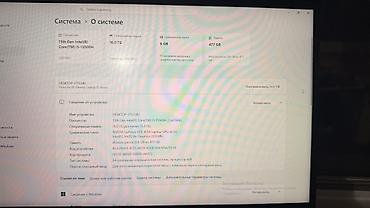 steam deck oled: Игровой, Б/у, Intel Core i5 — 3