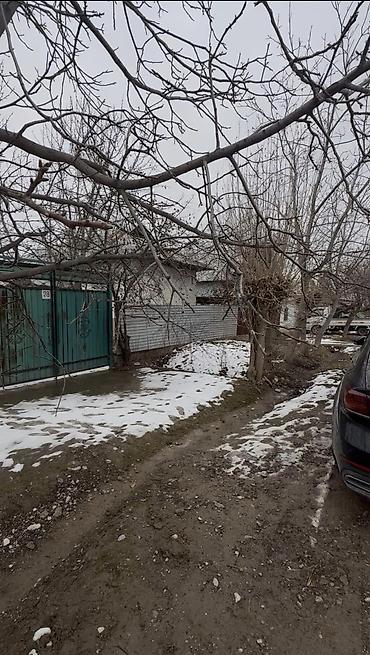 Продажа коттеджей и домов: Окуу жана окуу ❗ жакшы бада жер үй сатылат адрес Жалал-Абад шаарында — 1
