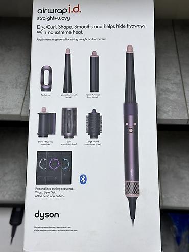 Мультистайлер Dyson