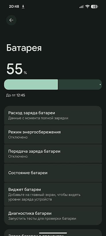 raspberry pi 4: Google Pixel 8, Новый, 128 ГБ, цвет - Зеленый, eSIM — 2