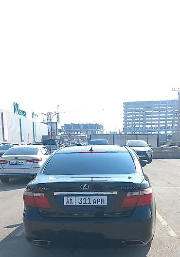 Lexus: Lexus LS: 2006 г., 4.6 л, Седан — 4