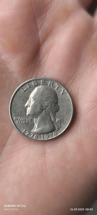 Markalar: Razilasma yolu ile