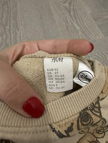 flis celovecek: Uşaq dəsti, Uniseks, 1 - 2 yaş, H&M — 2